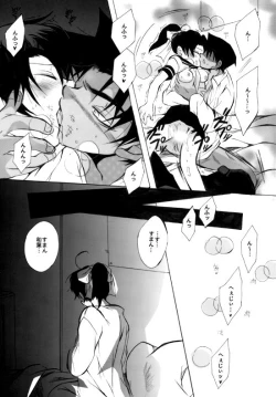 Page 21 of 2417。★06