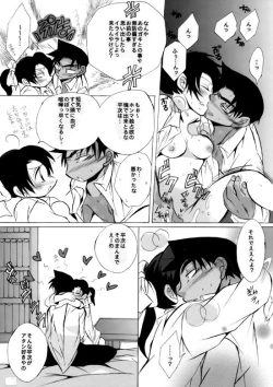 Page 40 of 2417。★06