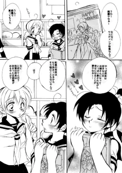 Page 4 of wedding love