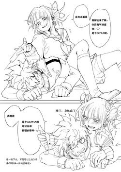 Download 【ALL出】【渡出】