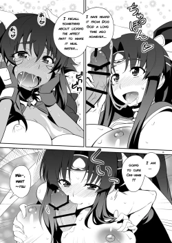 Page 5 of Futa Kyun Sword