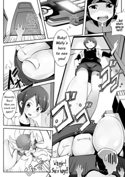 Page 3 of Pokemon GS - Begin