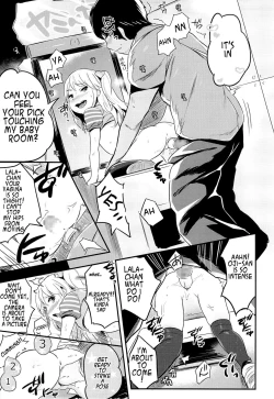 Page 10 of YamiPara!