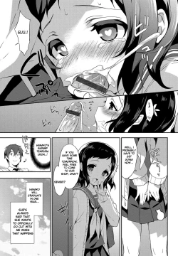 Page 101 of Milky Pocket