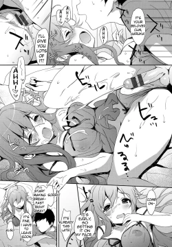 Page 131 of Milky Pocket