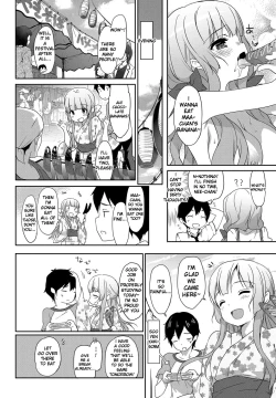 Page 178 of Milky Pocket