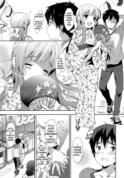 Page 179 of Milky Pocket