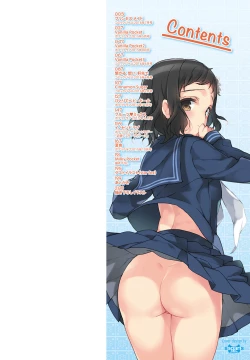 Page 2 of Milky Pocket