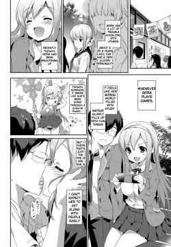 Page 54 of Milky Pocket