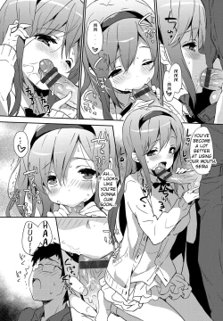 Page 76 of Milky Pocket