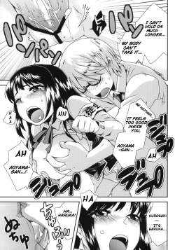 Page 22 of Haruka Challenge