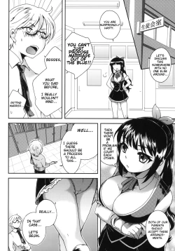 Page 7 of Haruka Challenge