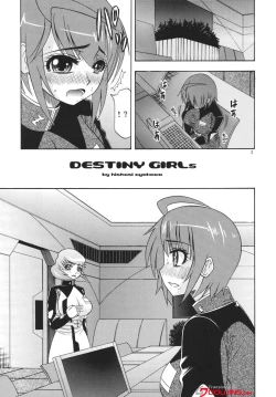 Page 2 of DESTINY GIRLs