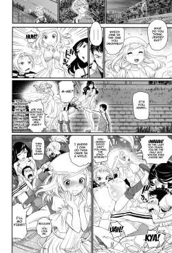 Page 160 of Otomehime Ch. 1-9