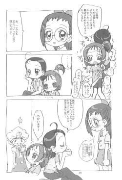 Page 10 of Momozon 2