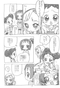 Page 17 of Momozon 2