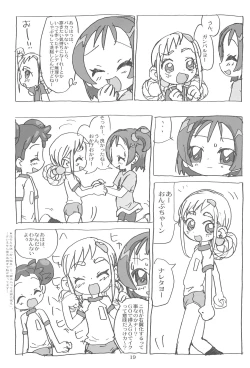 Page 19 of Momozon 2