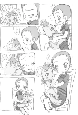 Page 38 of Momozon 2