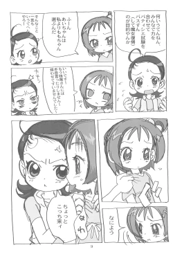 Page 9 of Momozon 2