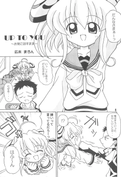 Page 5 of pretty bride