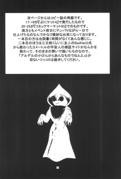 Page 16 of FOOTSTEPS