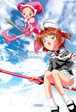 Page 1 of FULL-SWEEP EARLY UNDERGROUND