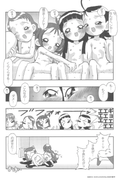 Page 26 of FULL-SWEEP EARLY UNDERGROUND