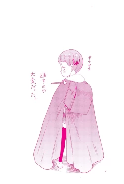 Page 3 of 10 kara Hajimeru Eisai Kyouiku