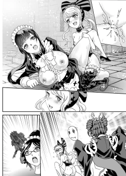 Page 46 of Nazarick Biyori 3