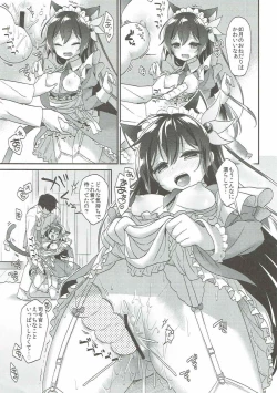 Page 10 of Kisaragi Nyanko Maid