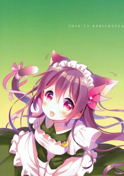 Page 26 of Kisaragi Nyanko Maid