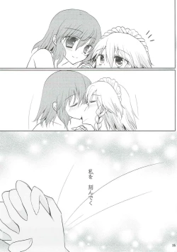 Page 36 of Luna Dial