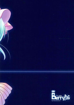 Page 42 of Luna Dial