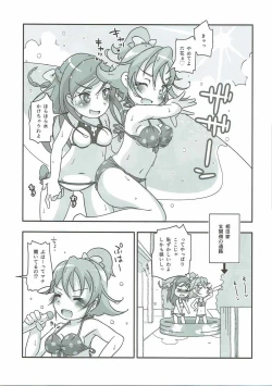 Page 2 of Heartful Diamond!