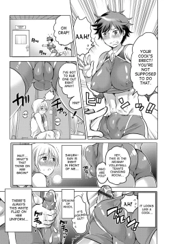 Page 5 of Futanari Volley