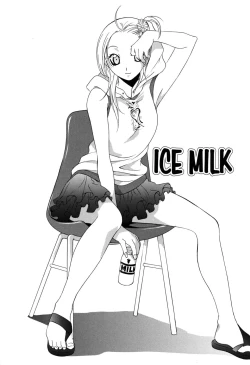 Page 150 of Gyutte Shite