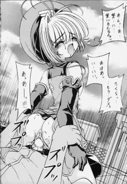 Page 40 of STALE WORLD XIV