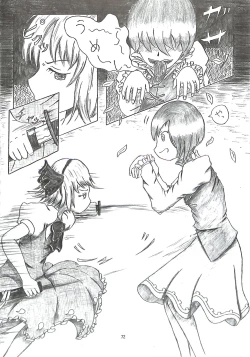 Page 71 of R-18G Koga Ryona Goudoushi 3 Koga Ryonabe Shime