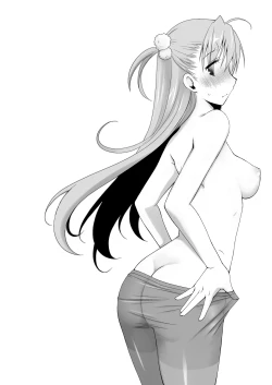 Page 16 of KuroSto-chan to Love Love Sex