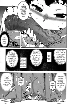 Page 11 of Goshujinsama to Dorei no Tsuma