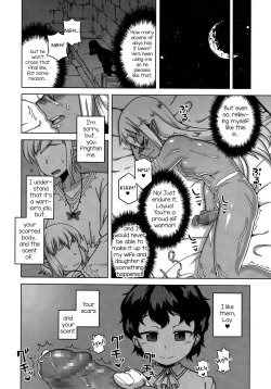 Page 16 of Goshujinsama to Dorei no Tsuma