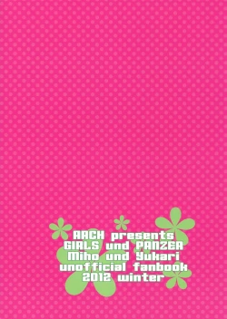 Page 28 of Gunshin to Inu | A War Hero and Her Dog