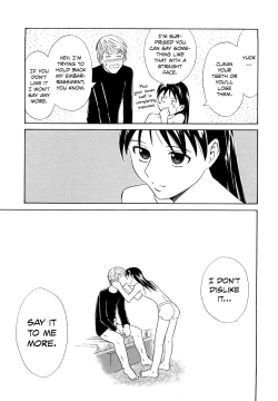 Page 11 of Petari | Flat