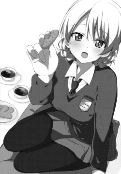 Page 3 of "Aan" tte Itteru desho