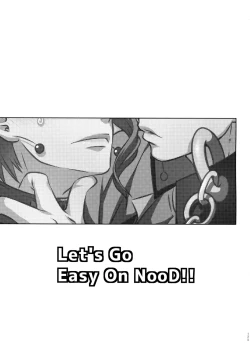 Page 124 of Uketamawa Hana Sairoku Hon