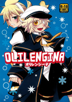 (C85) [Yomosugara (Yomogi Ringo)] Olilengina (VOCALOID) [English] {Shotachan}