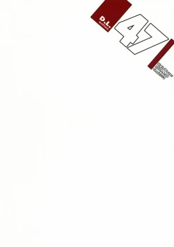 Page 34 of D.L. Action 47