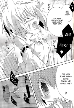 Page 16 of Inubashiri-san wo Motto Gyutto Suru Hon | The "Let’s Hug Inubashiri Tighter" Book