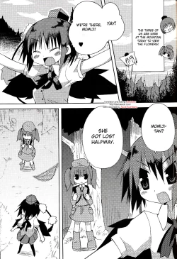 Page 2 of Inubashiri-san wo Motto Gyutto Suru Hon | The "Let’s Hug Inubashiri Tighter" Book