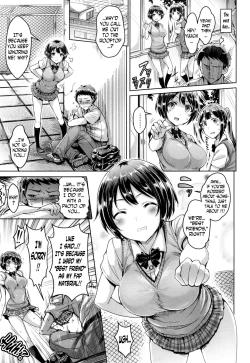 Page 3 of Koizome Marking ch. 4, 8, 13